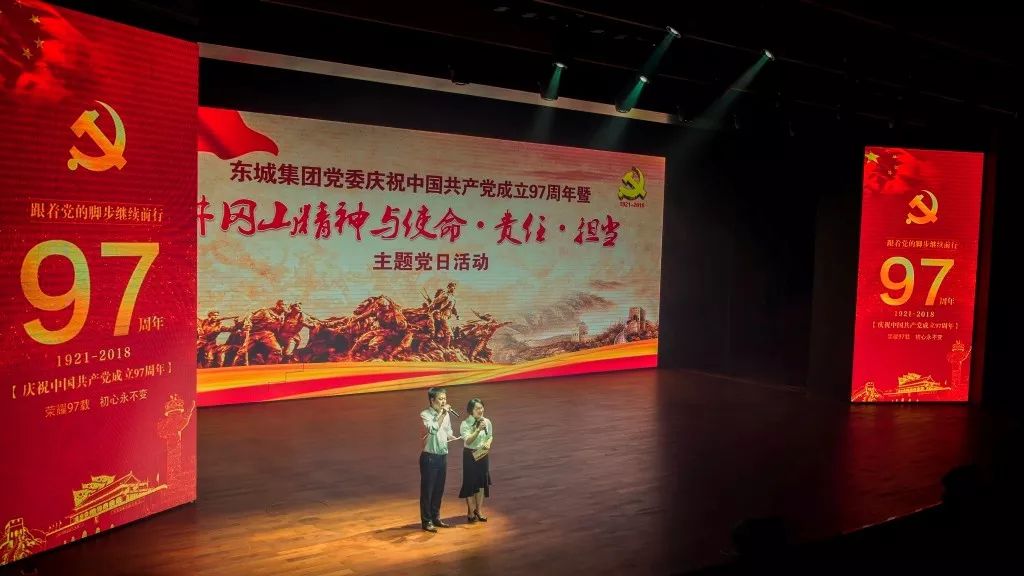 1530944294335303.jpg 20180707_141735_124.jpg