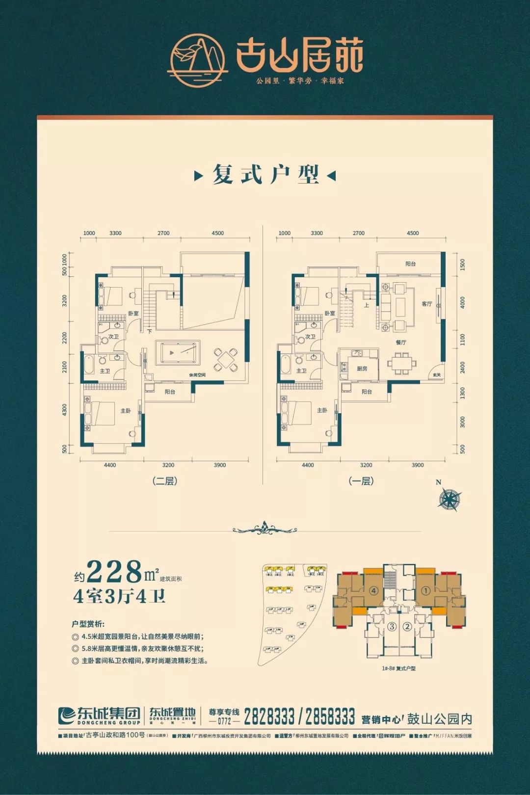 1541863163200312.jpg 20181110_231013_007.jpg