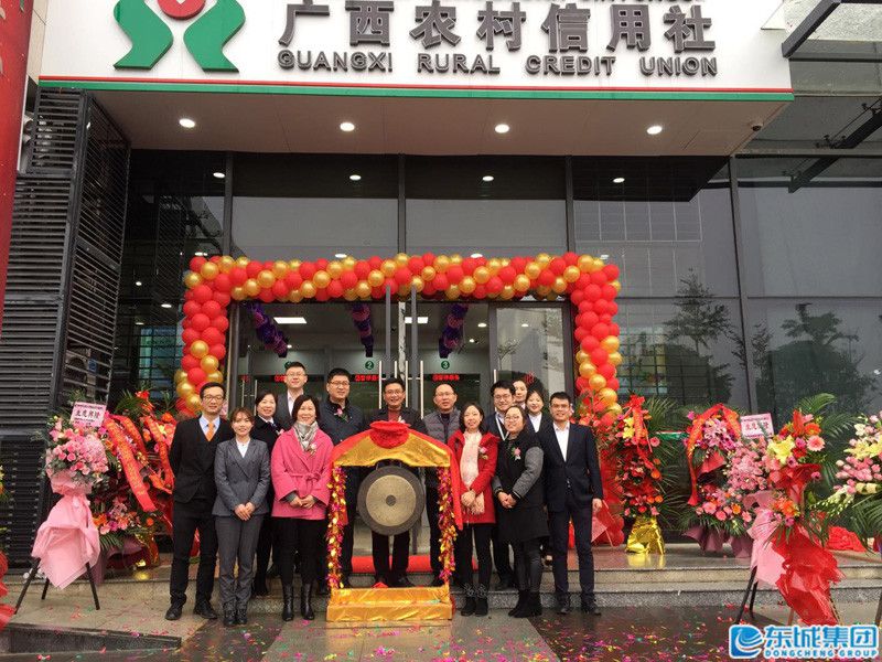 1547477261117360.jpg 图片4.jpg