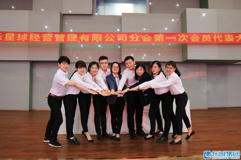 1554023001792946.jpg IMG_2943.jpg