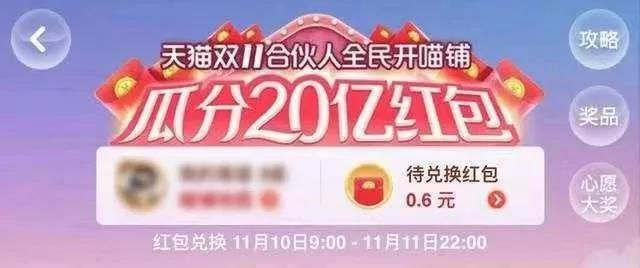 1573650026117567.jpg 微信图片_20191113205939.jpg