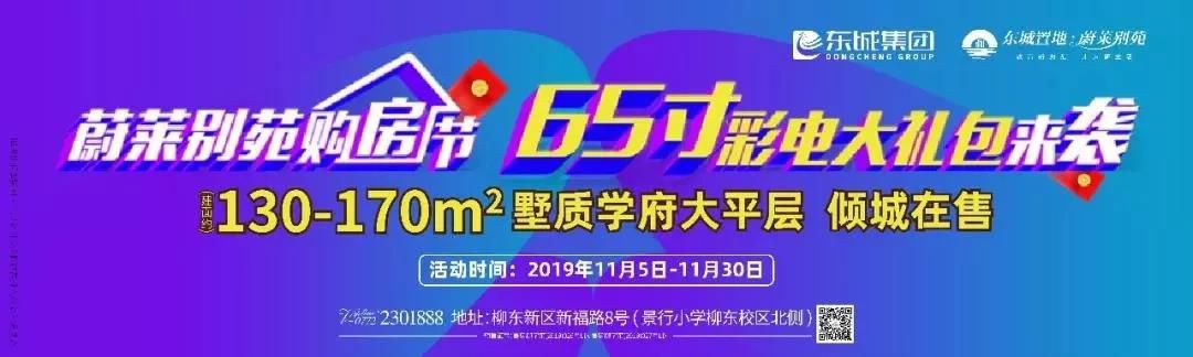 1573650159111194.jpg 1573650159111194.jpg