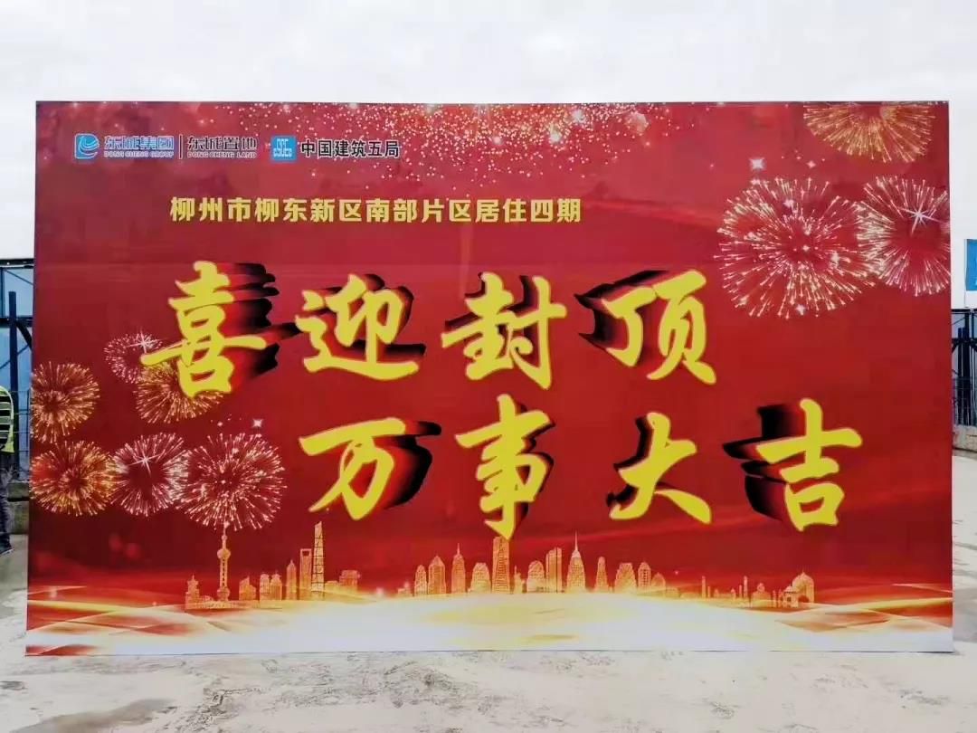 1577022409254274.jpg 20191222214640.jpg