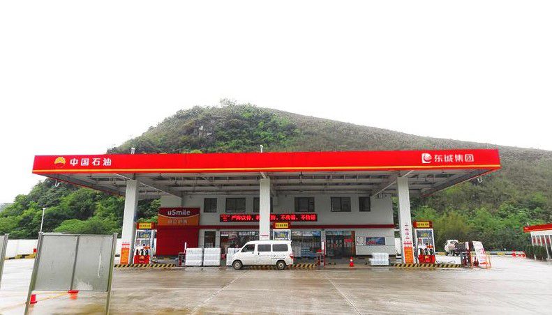 1621781469613418.jpg rongxiang.jpg