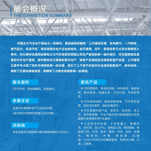 1622390136762953.png 67.png