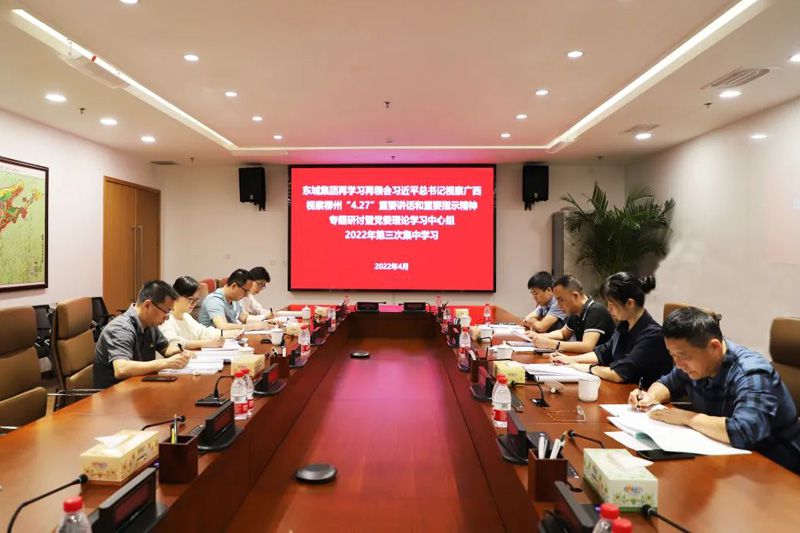 1651329607725300.jpg 01.jpg