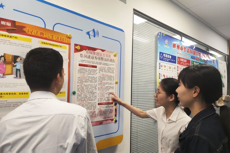 1653372134958231.jpg 61.jpg