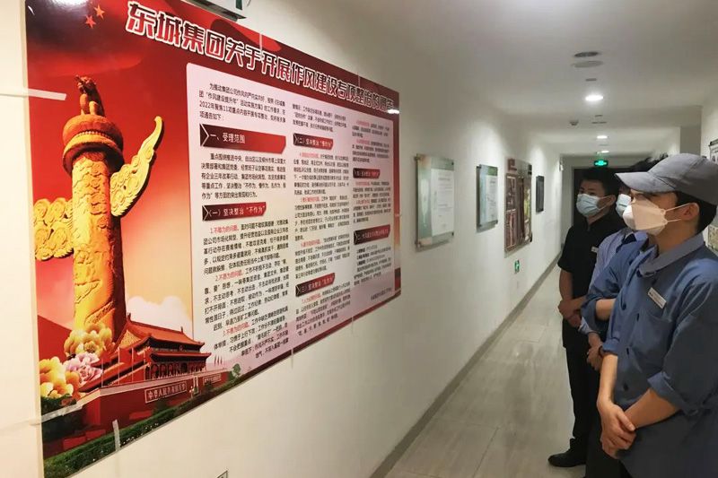 1653372145503127.jpg 62.jpg