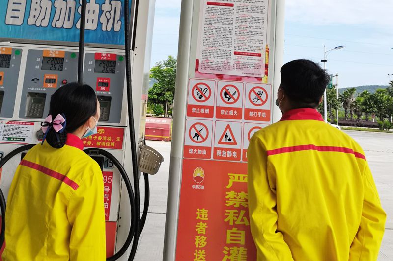 1653372210445895.jpg 63.jpg